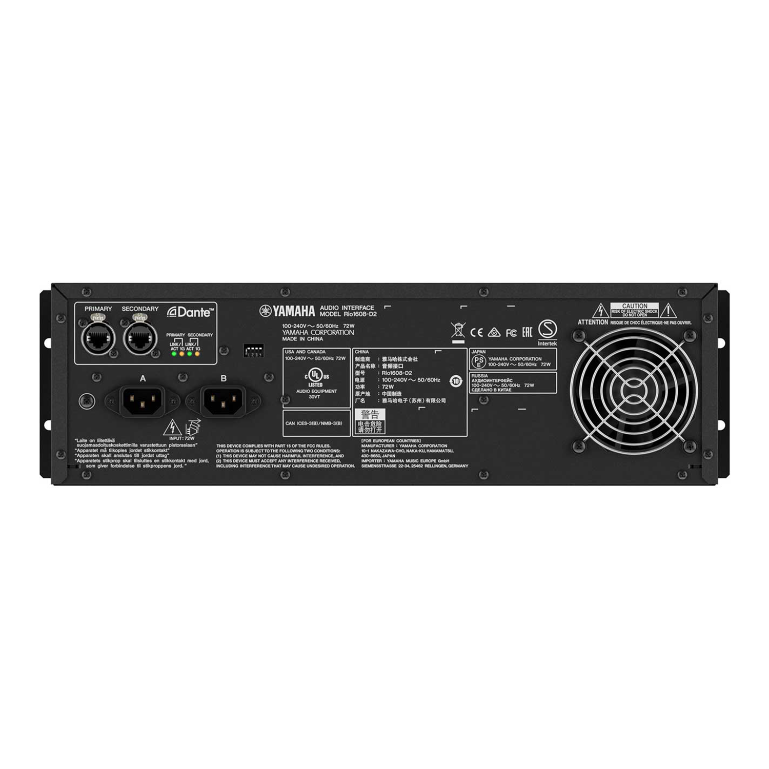 Yamaha Rio1608-D2 I/O Rack