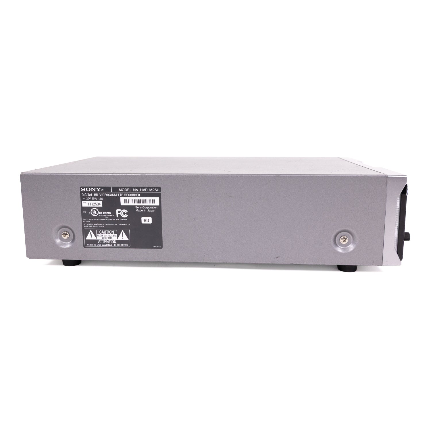 Sony HVR-M25U Digital HD Video Cassette Recorder