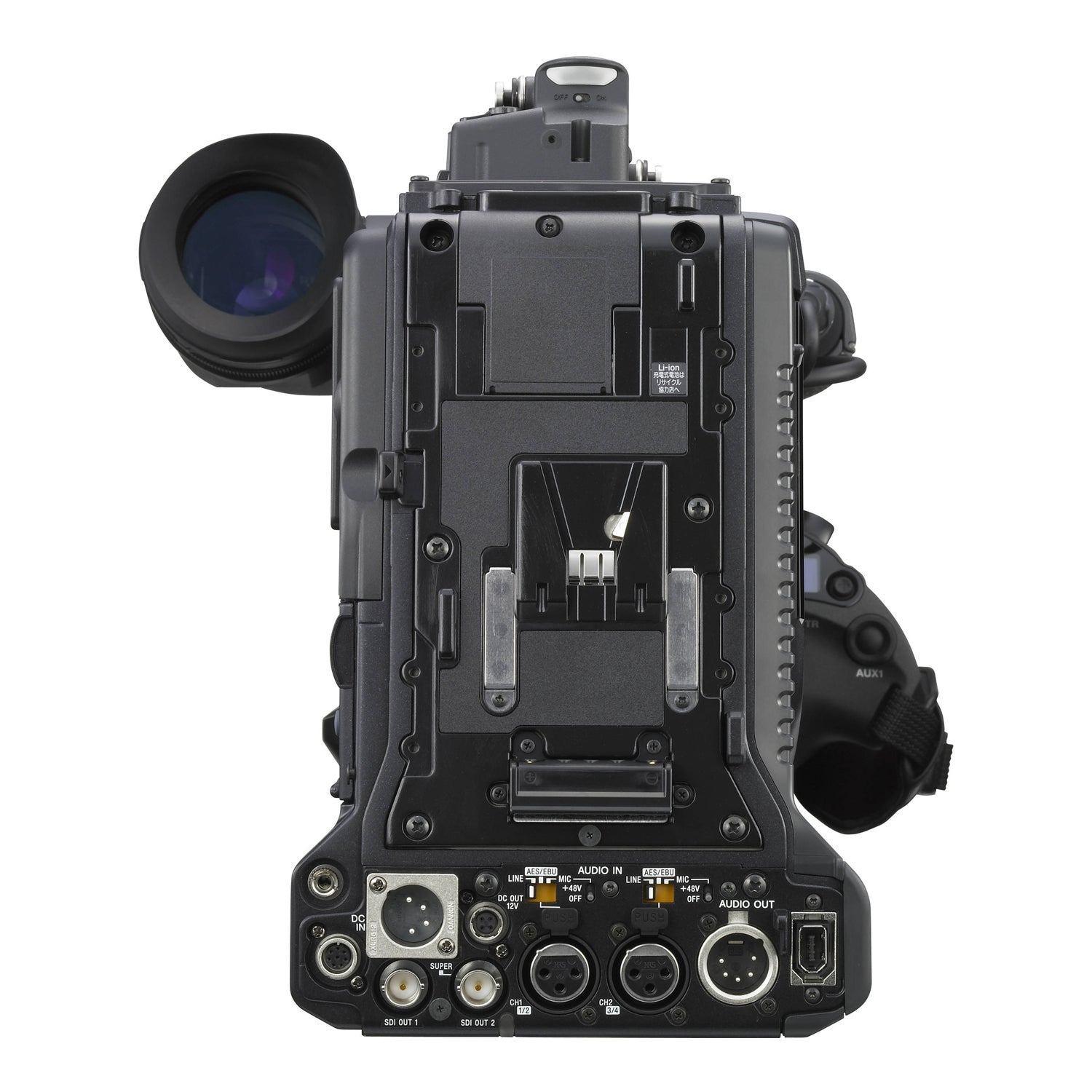 Sony PDW-700 XDCAM HD Camcorder