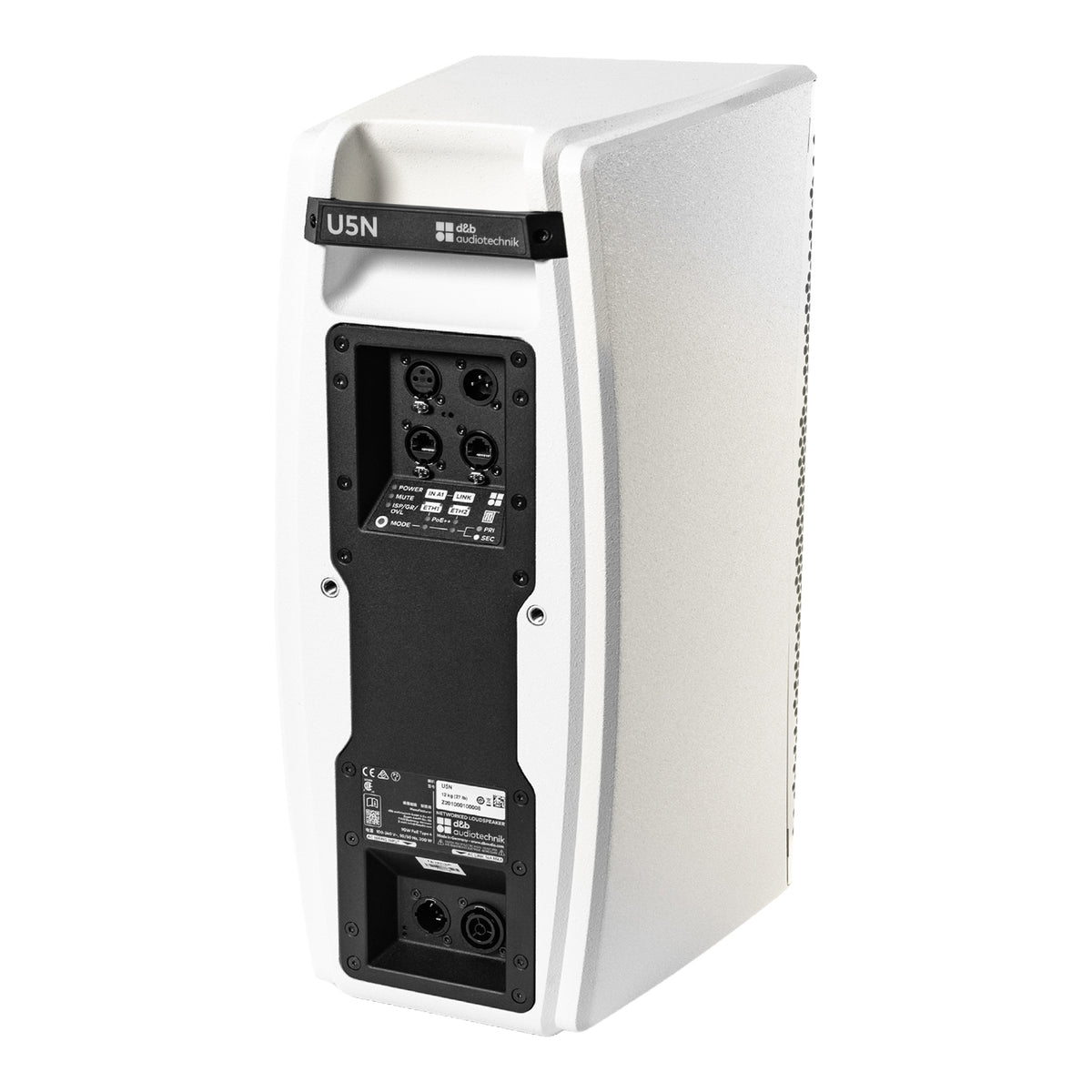 d&b U5N Compact Networked Loudspeaker