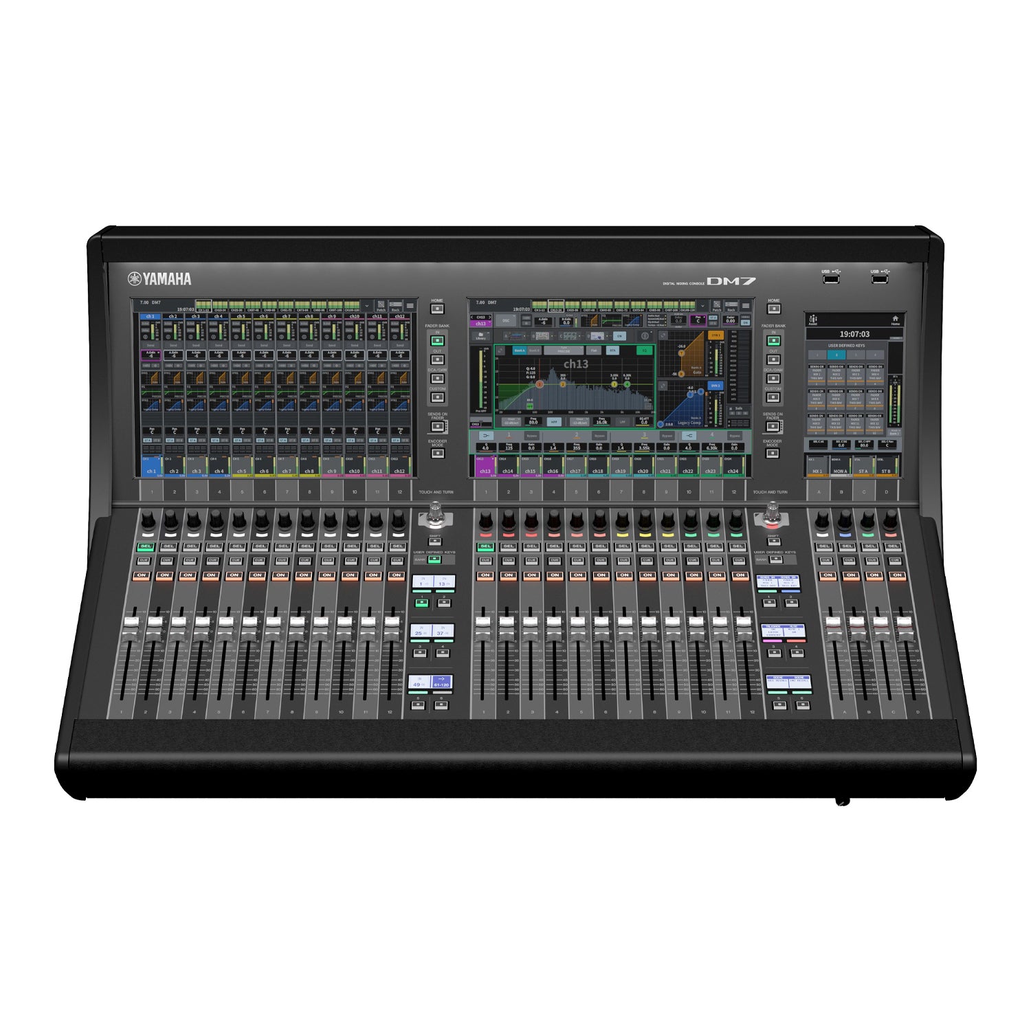 Yamaha DM7-EX 12-Channel Digital Mixing Console + CTL-DM7 Expansion Controller